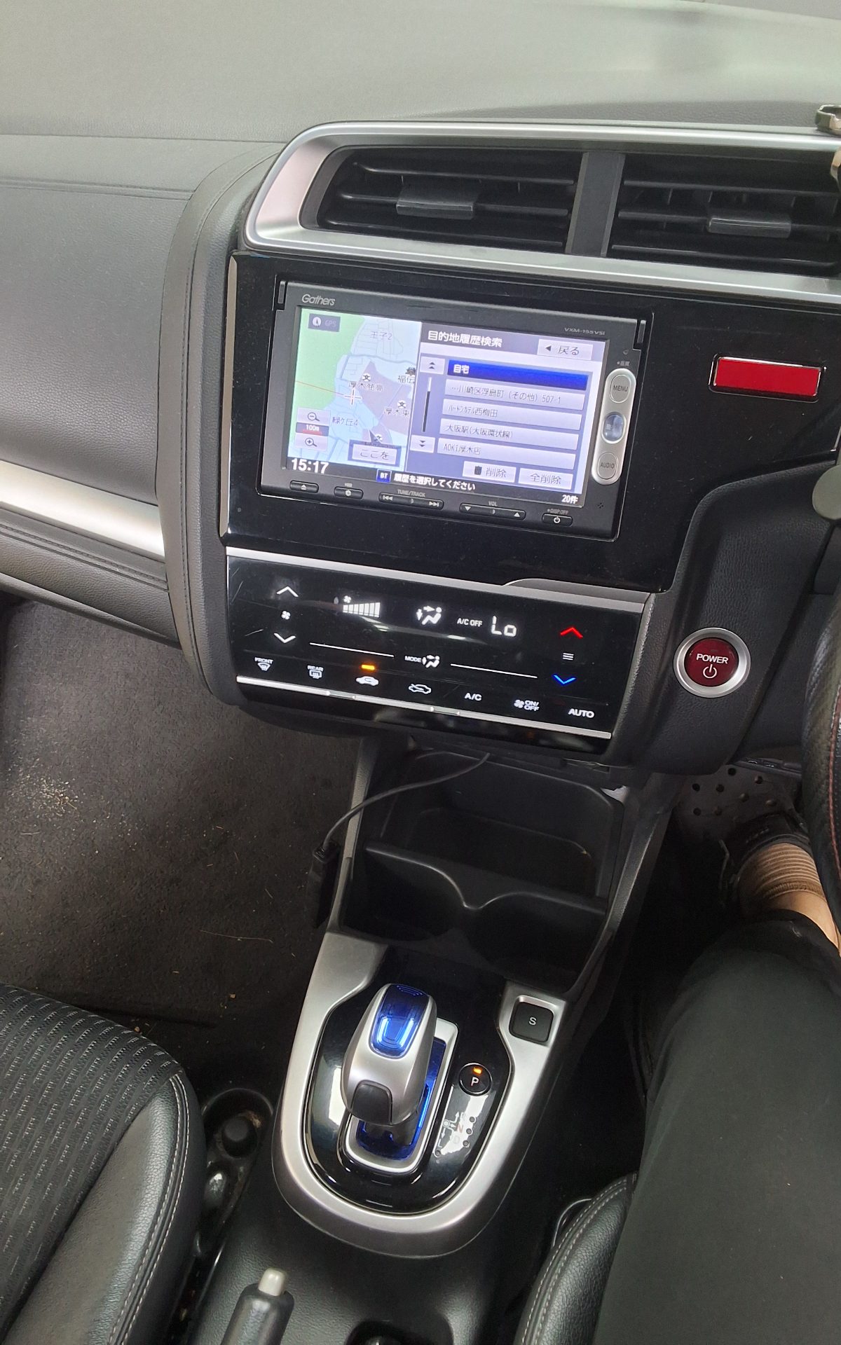 2014 - honda fit