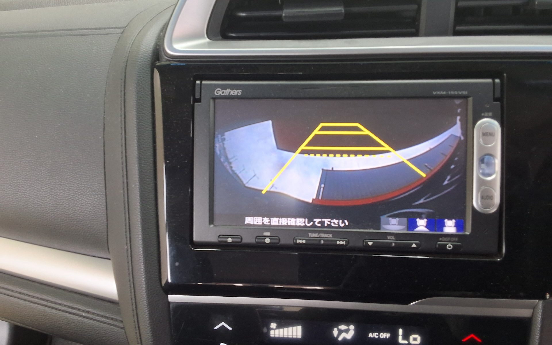2014 - honda fit