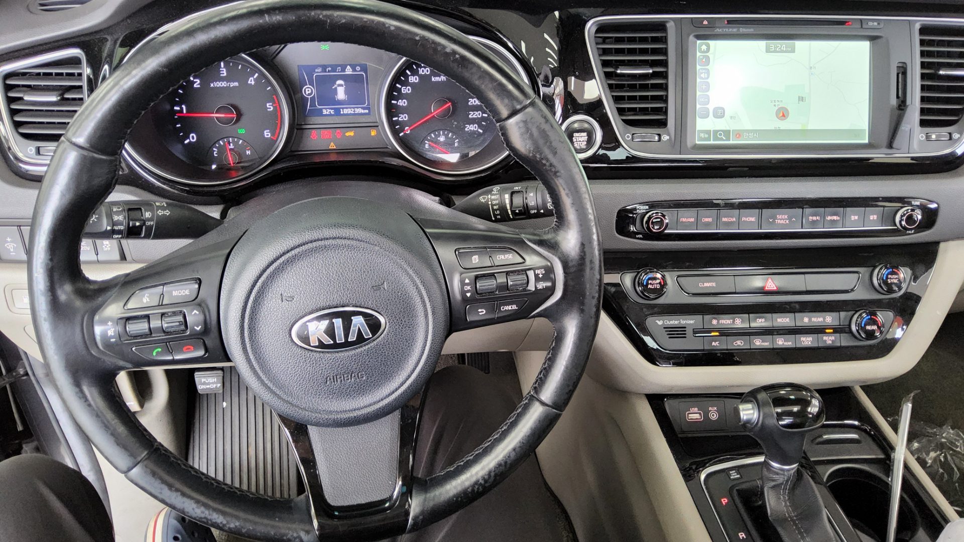 2015 - kia carnival