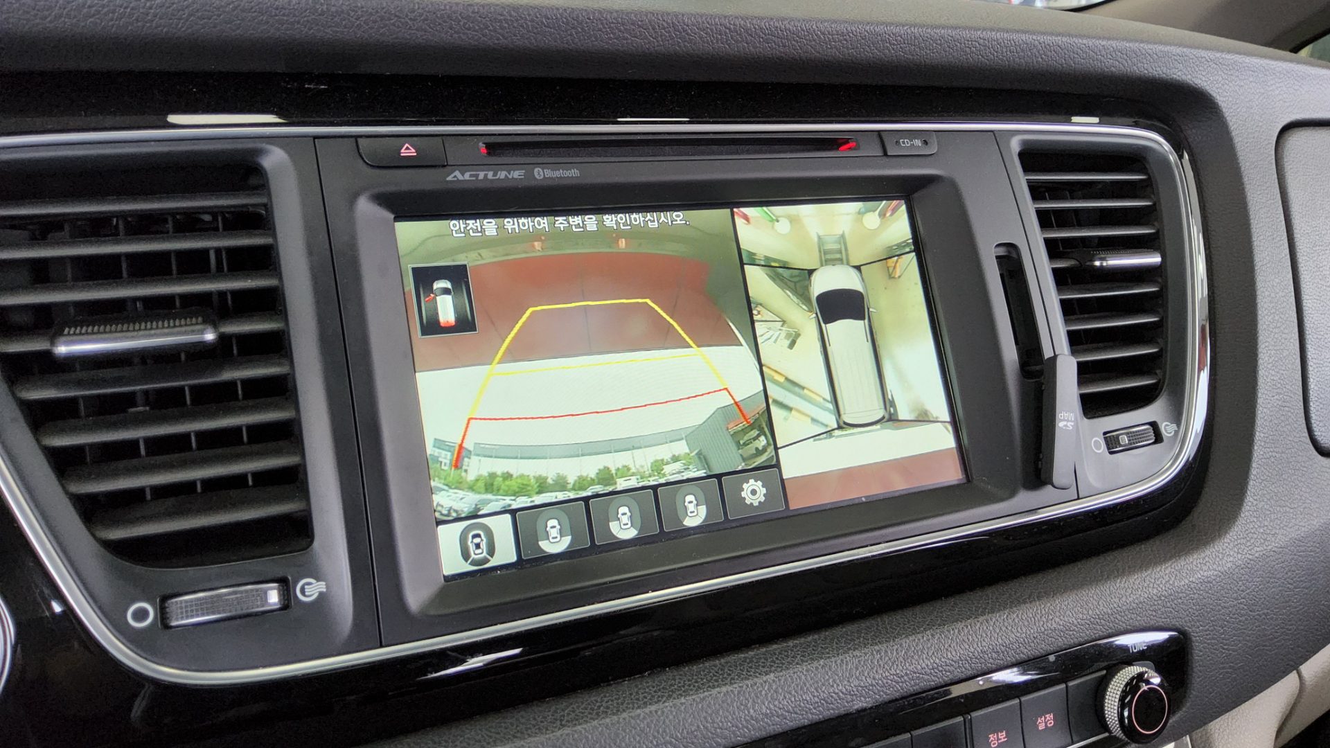 2015 - kia carnival