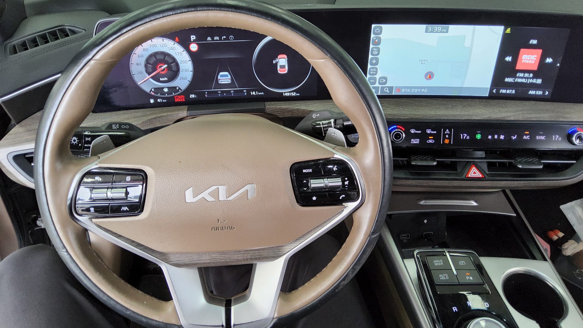 2022 - kia k8