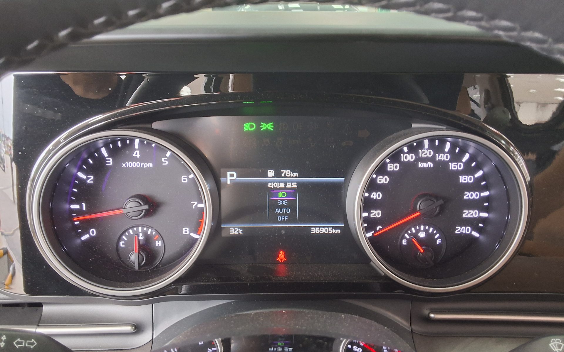 2023 - kia carnival
