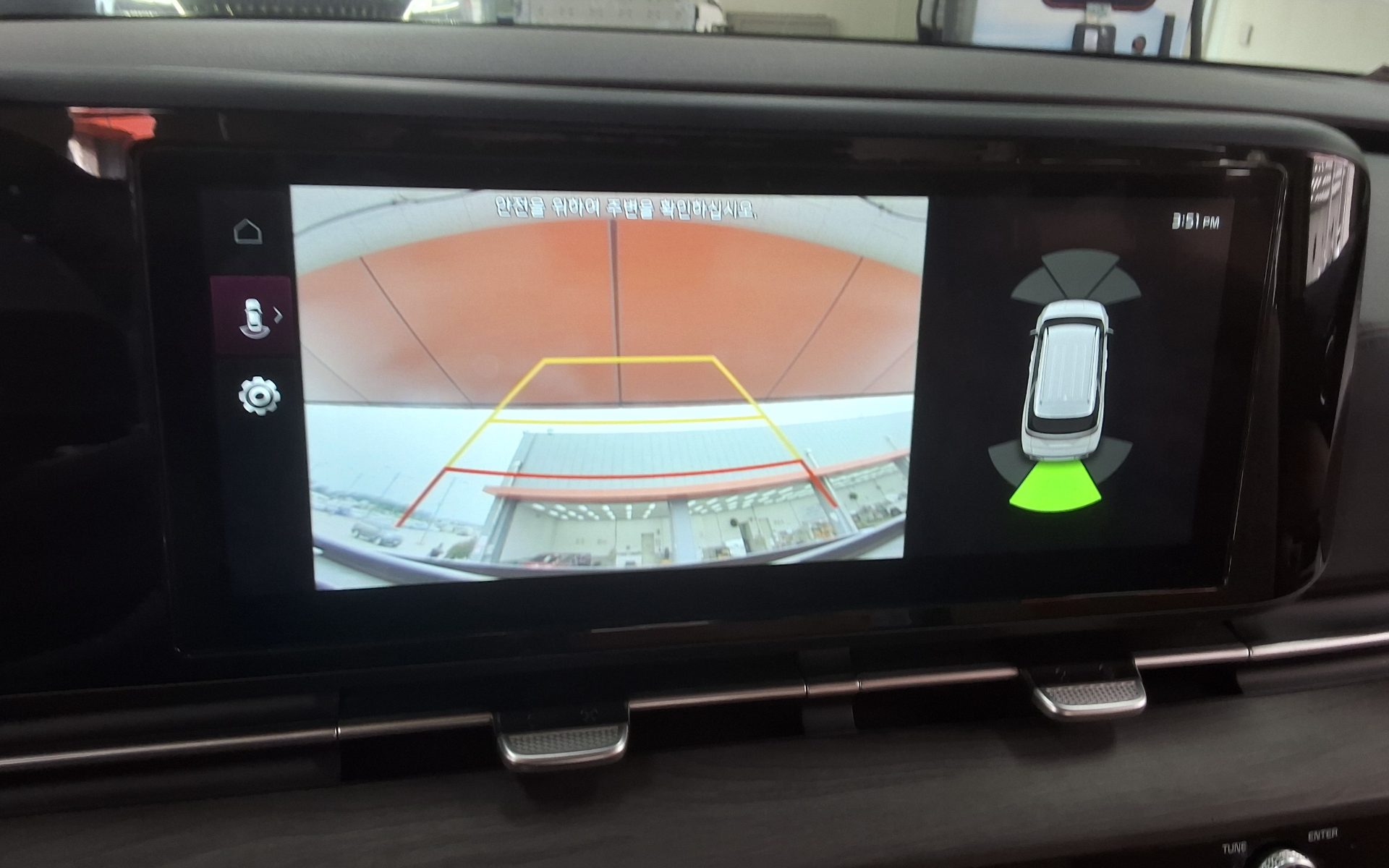 2023 - kia carnival