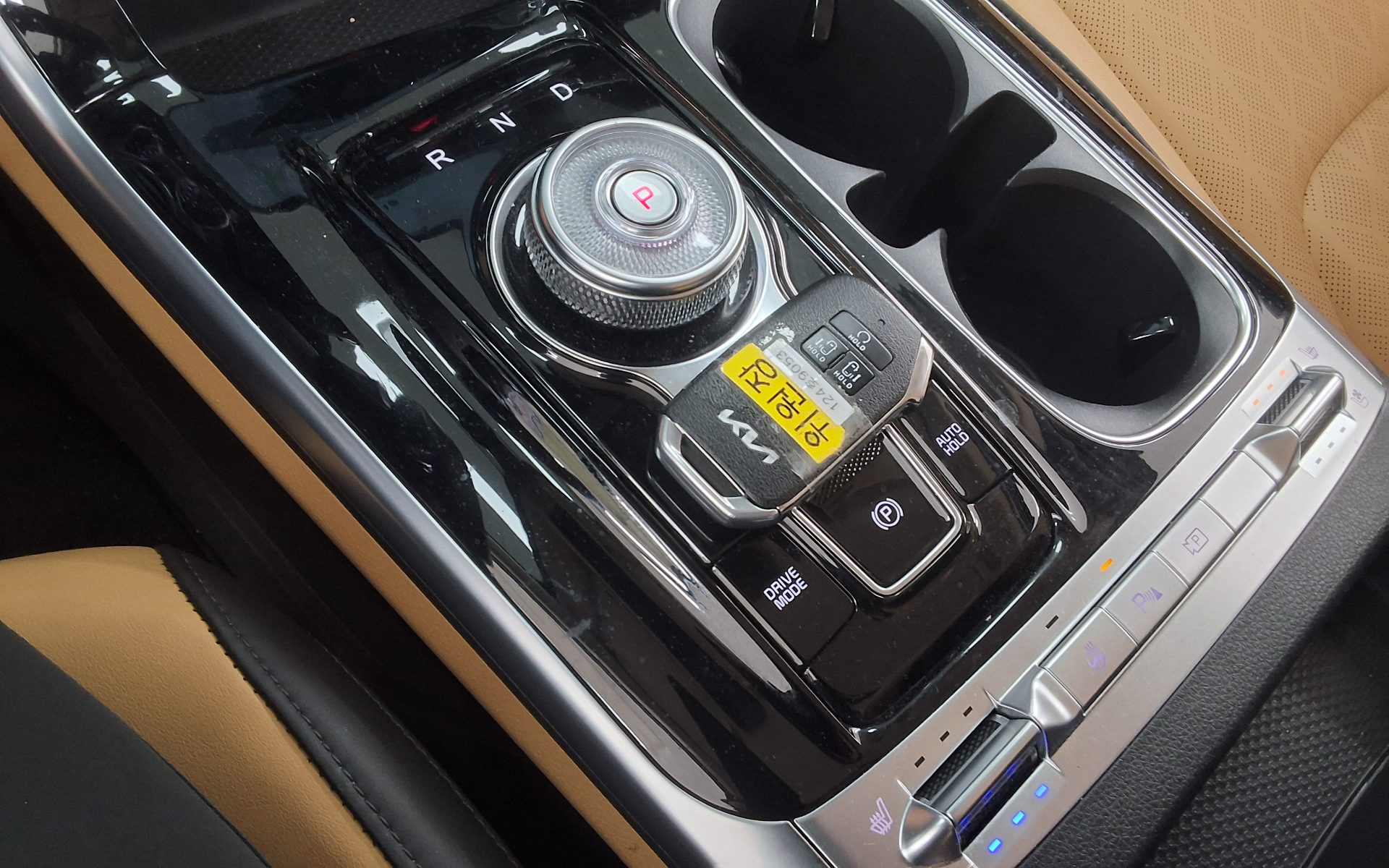 2023 - kia carnival