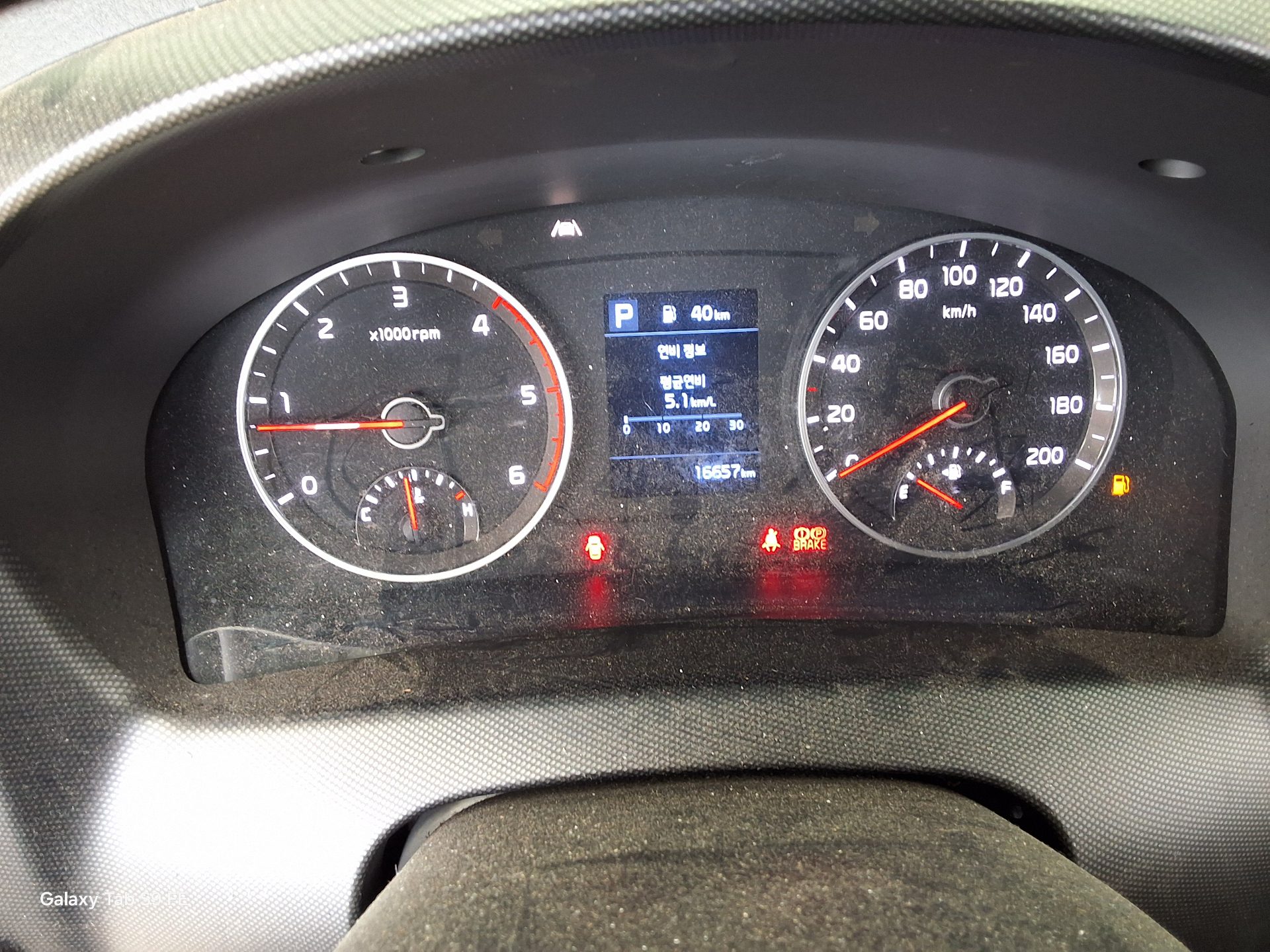 2024 - kia bongo