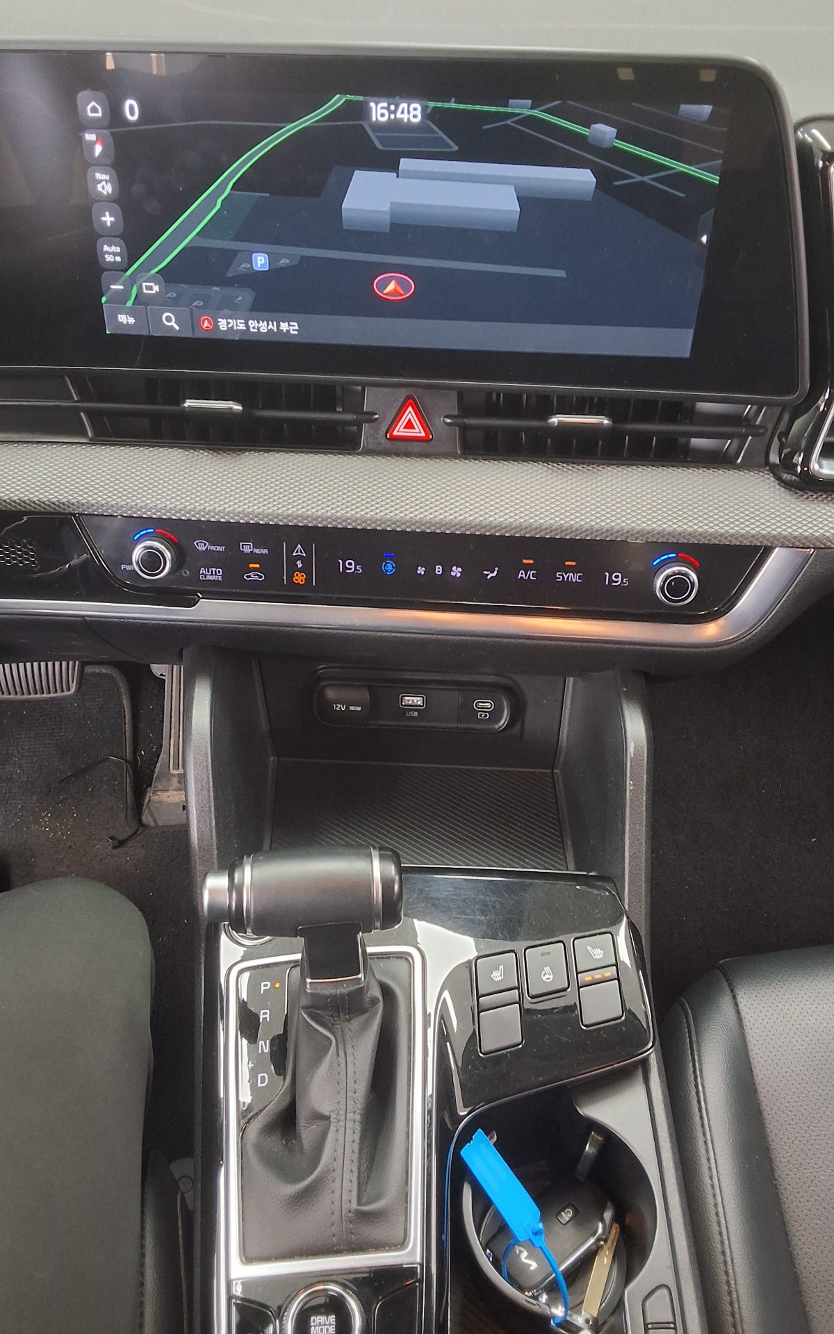 2022 - kia sportage