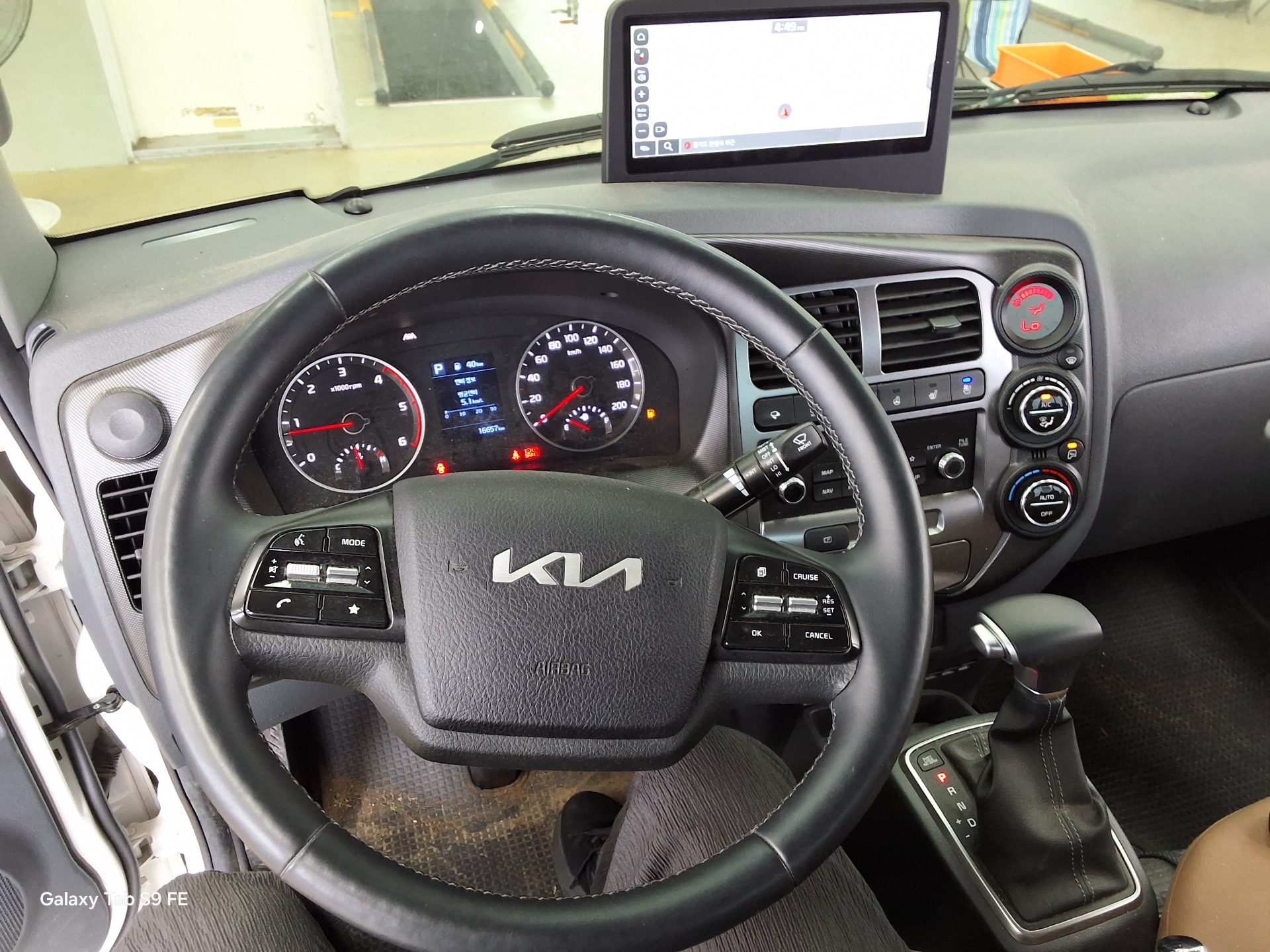 2024 - kia bongo