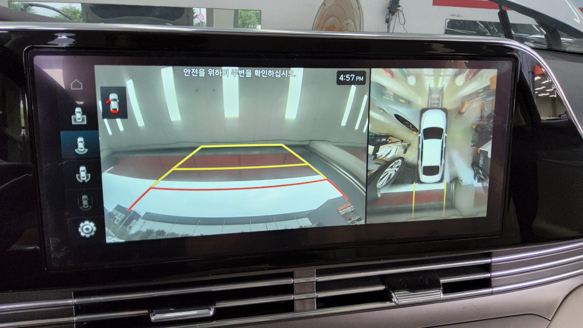 2023 - hyundai grandeur