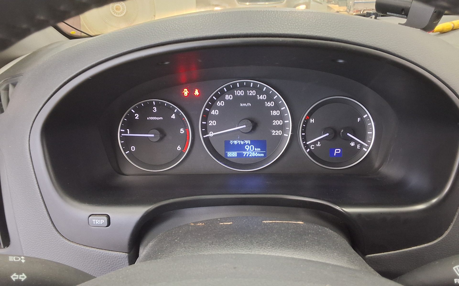 2021 - hyundai grand starex