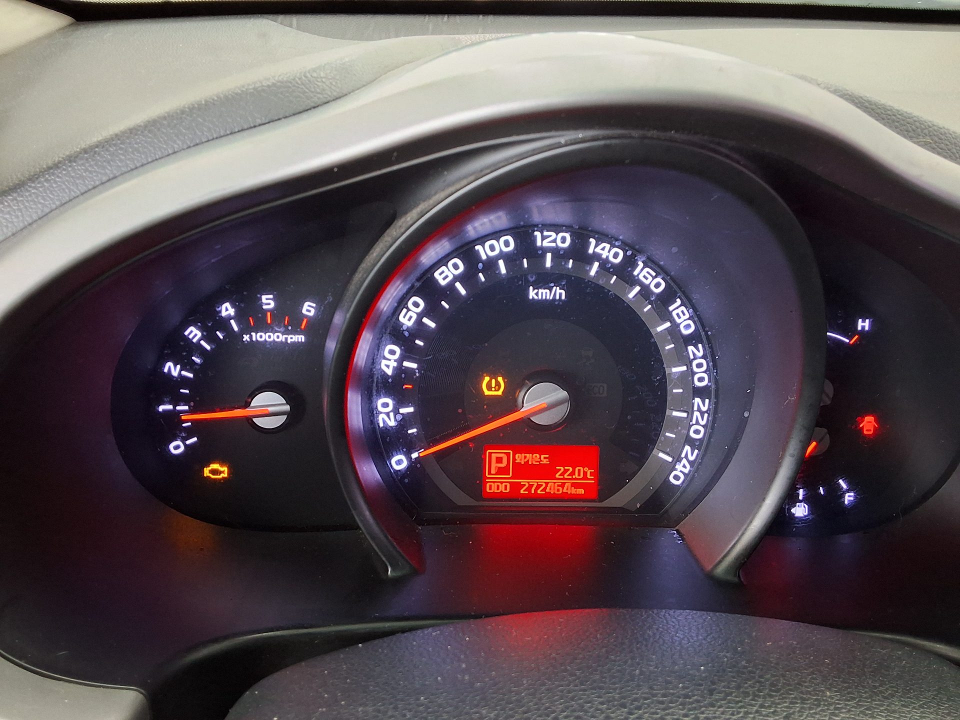 2016 - kia sportage