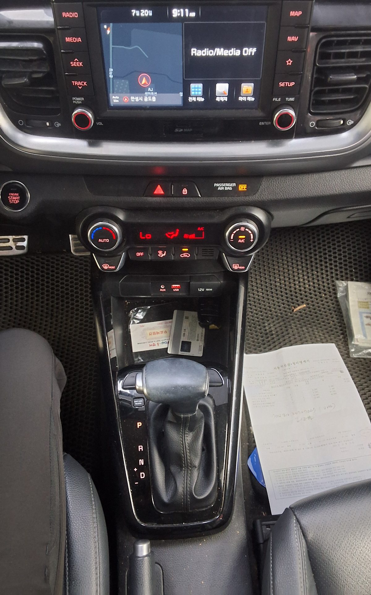 2018 - kia stonic