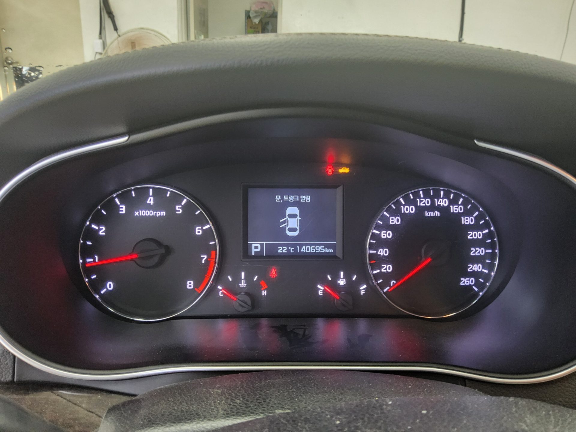 2013 - kia k7
