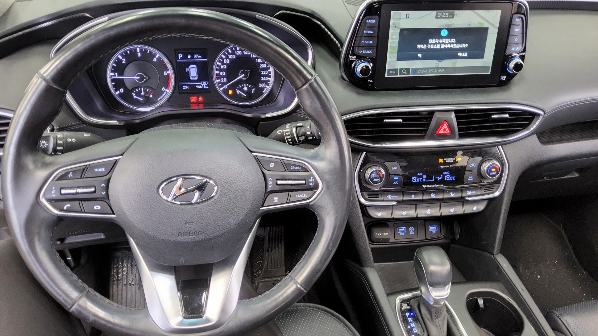 2019 - hyundai santa fe