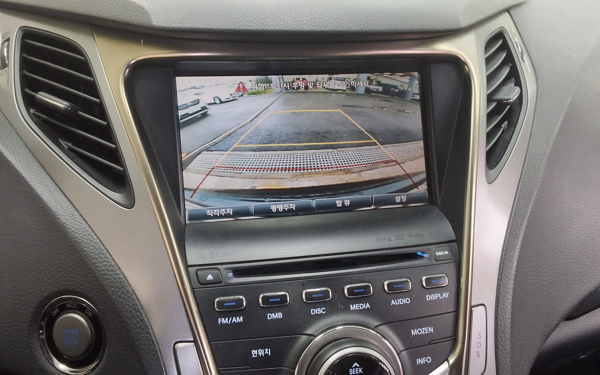 2012 - hyundai grandeur