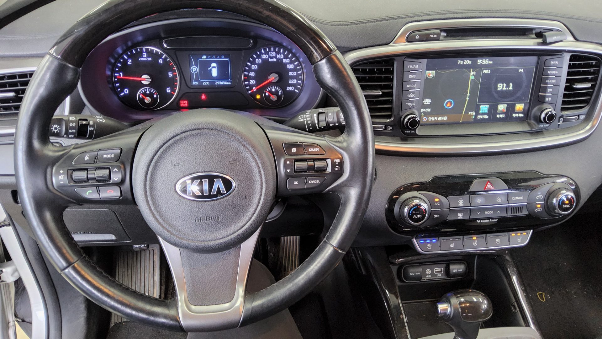 2015 - kia sorento