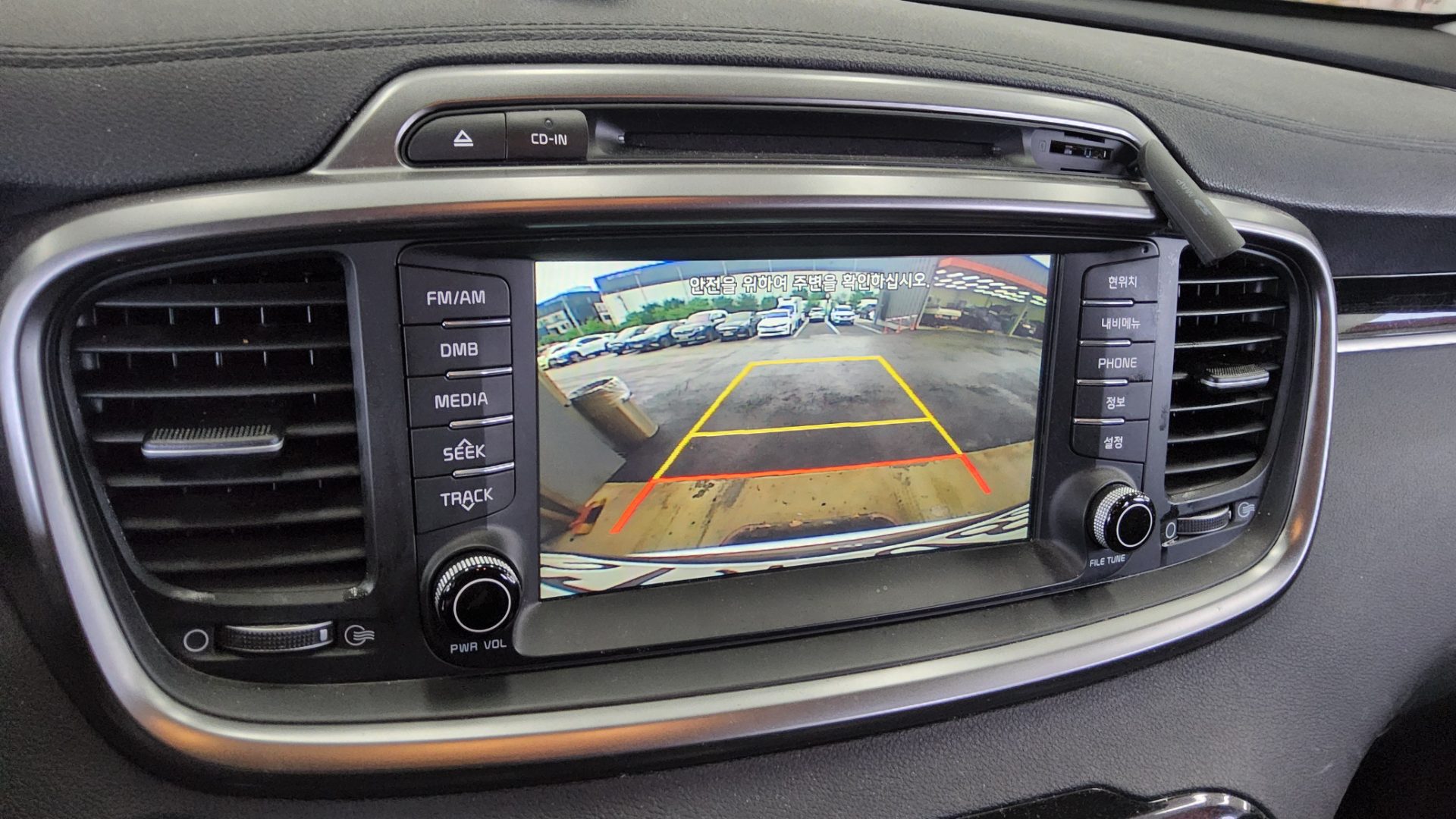 2015 - kia sorento