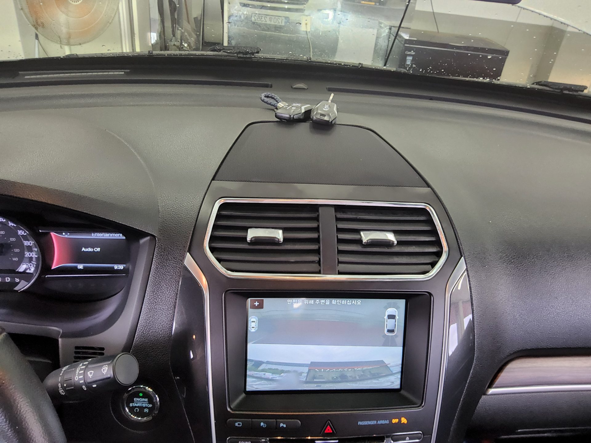 2017 - ford explorer