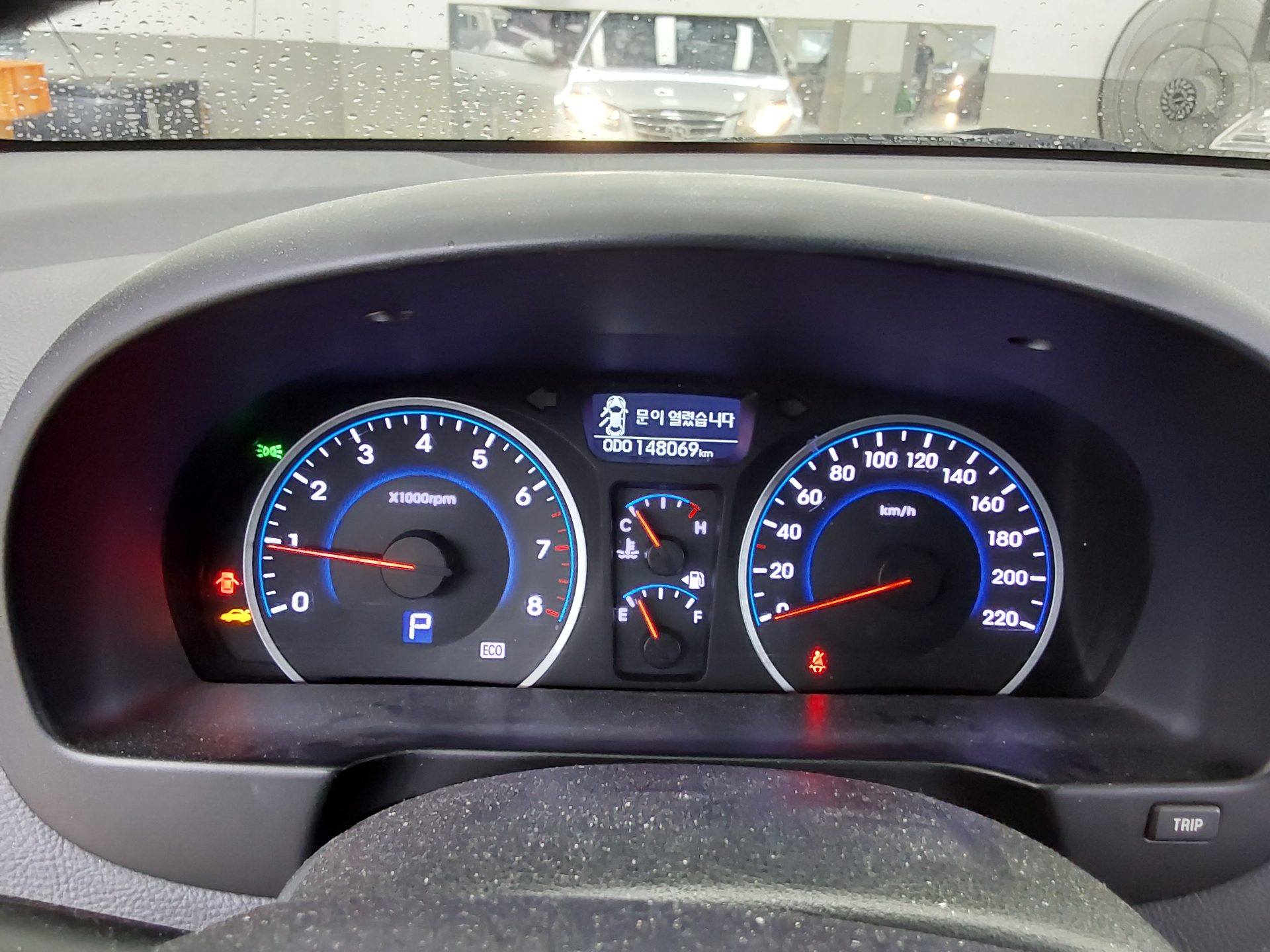 2010 - hyundai avante