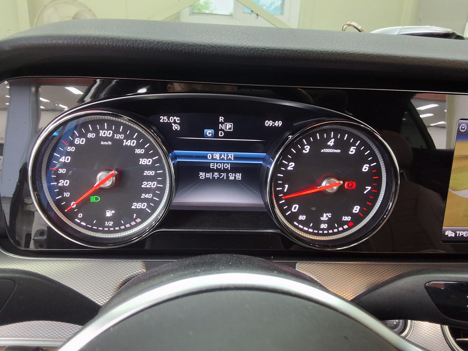 2019 - mercedes-benz e300