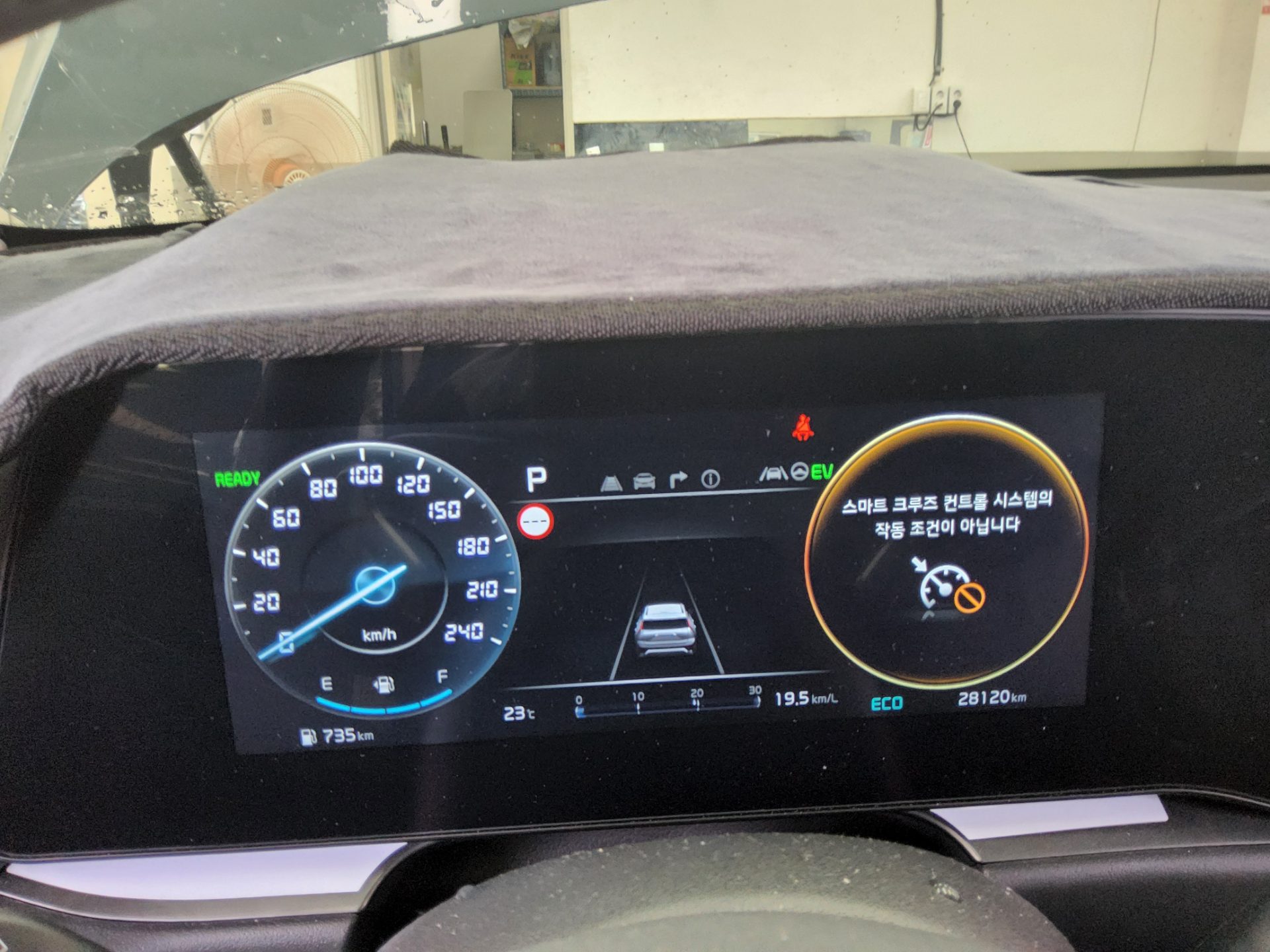 2024 - kia niro