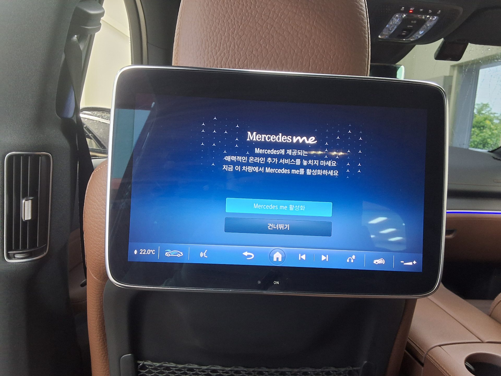 Mercedes-Benz Gls 450D 2024 — صورة 29