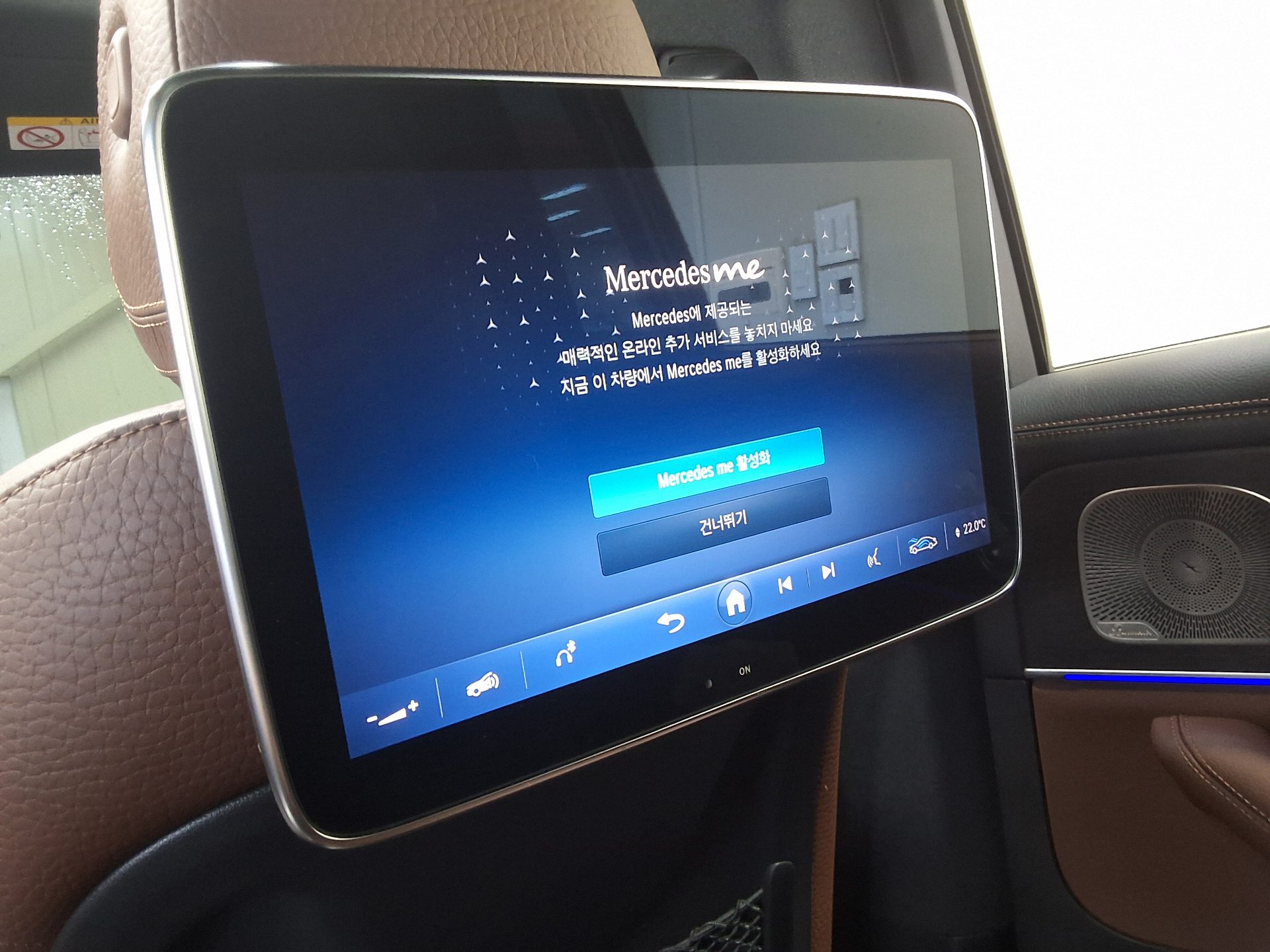 Mercedes-Benz Gls 450D 2024 — صورة 30