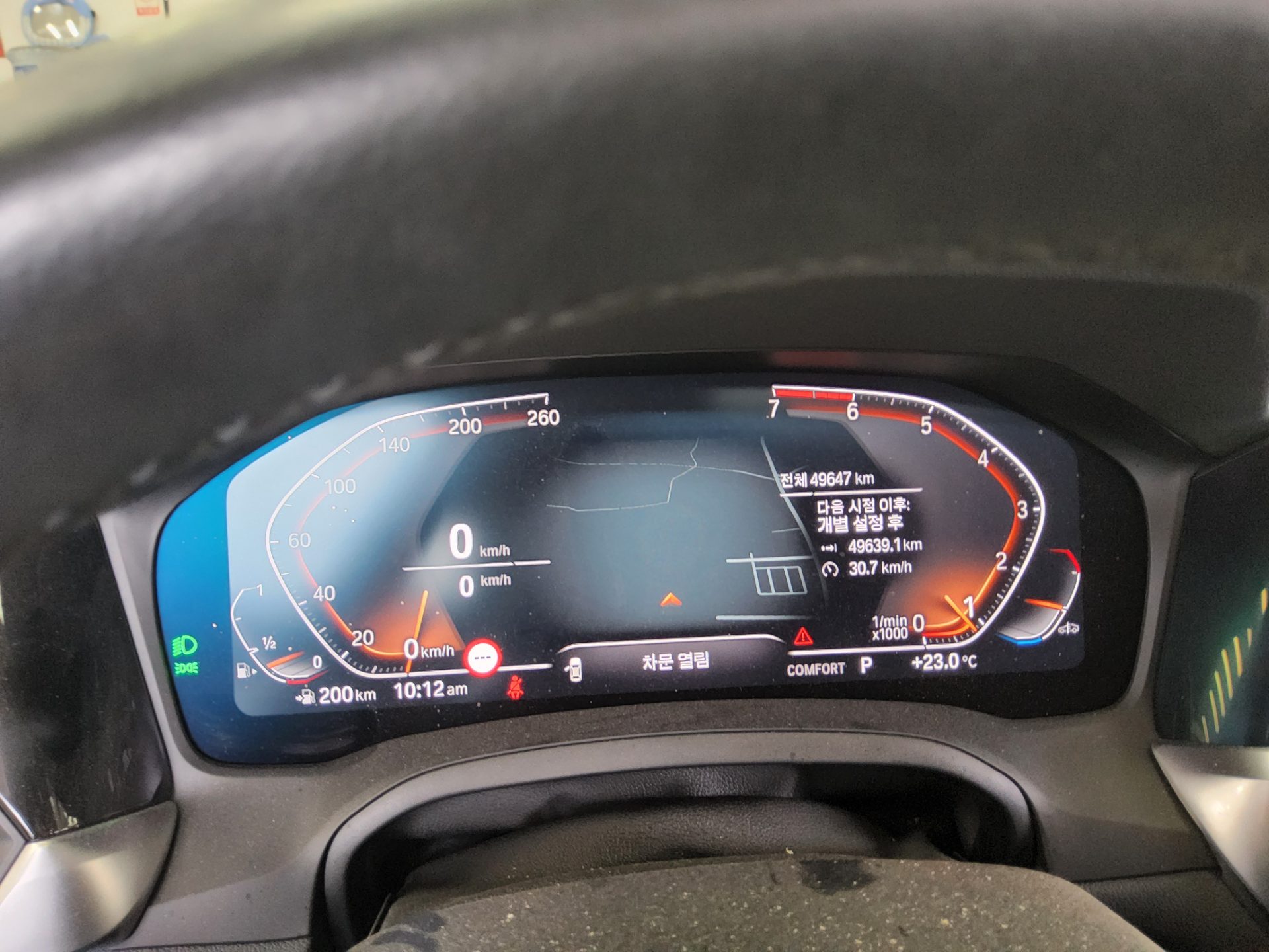 2021 - bmw m3