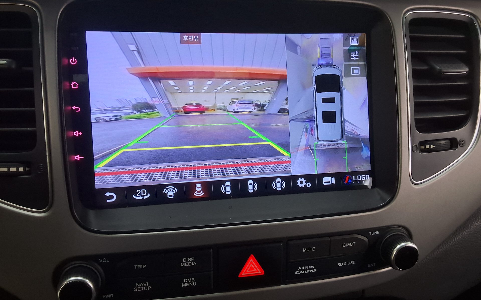 2014 - kia carens