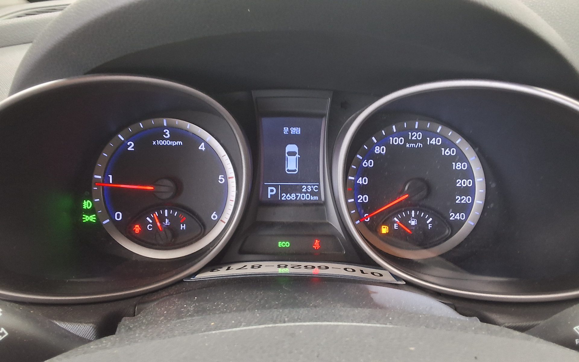2015 - hyundai santa fe
