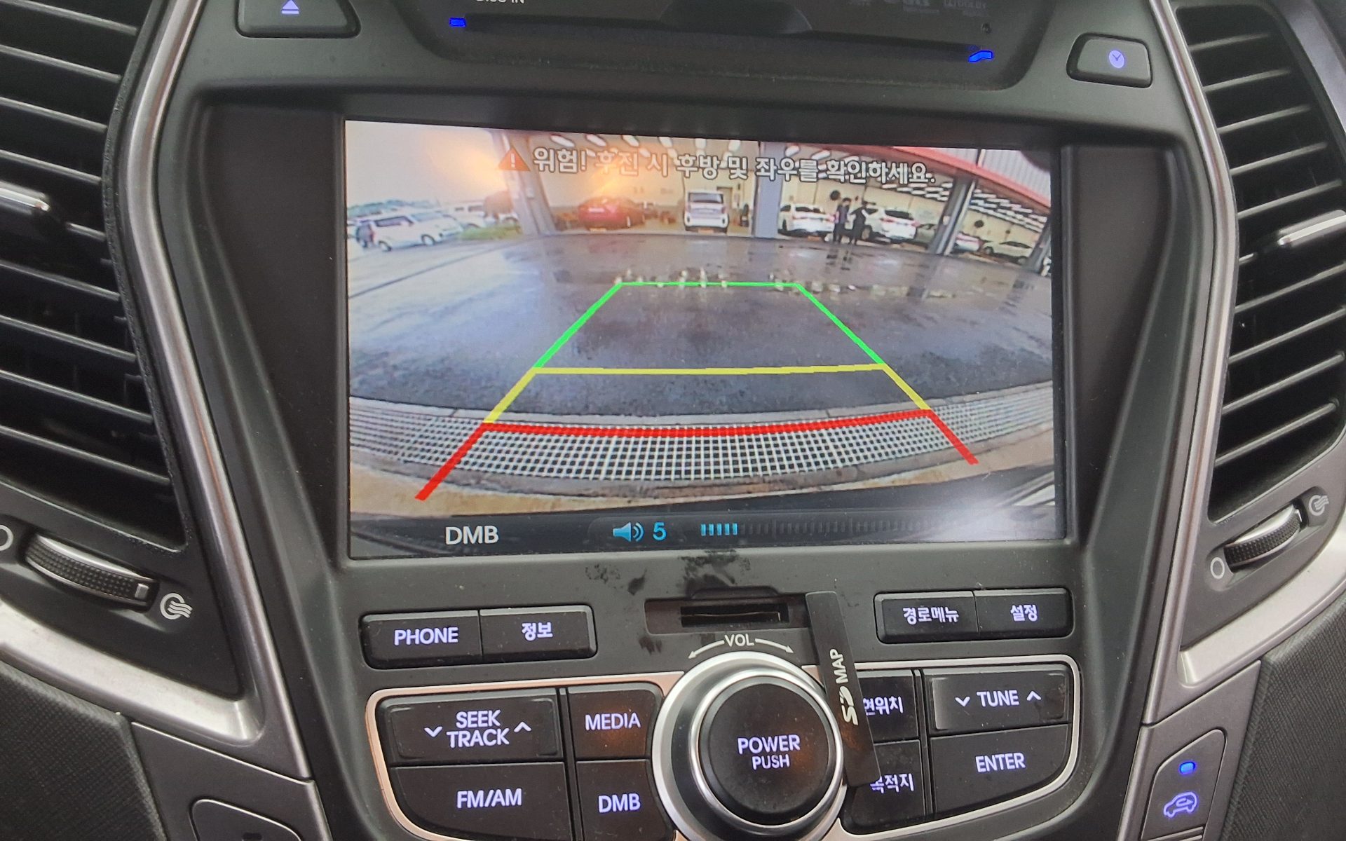 2015 - hyundai santa fe