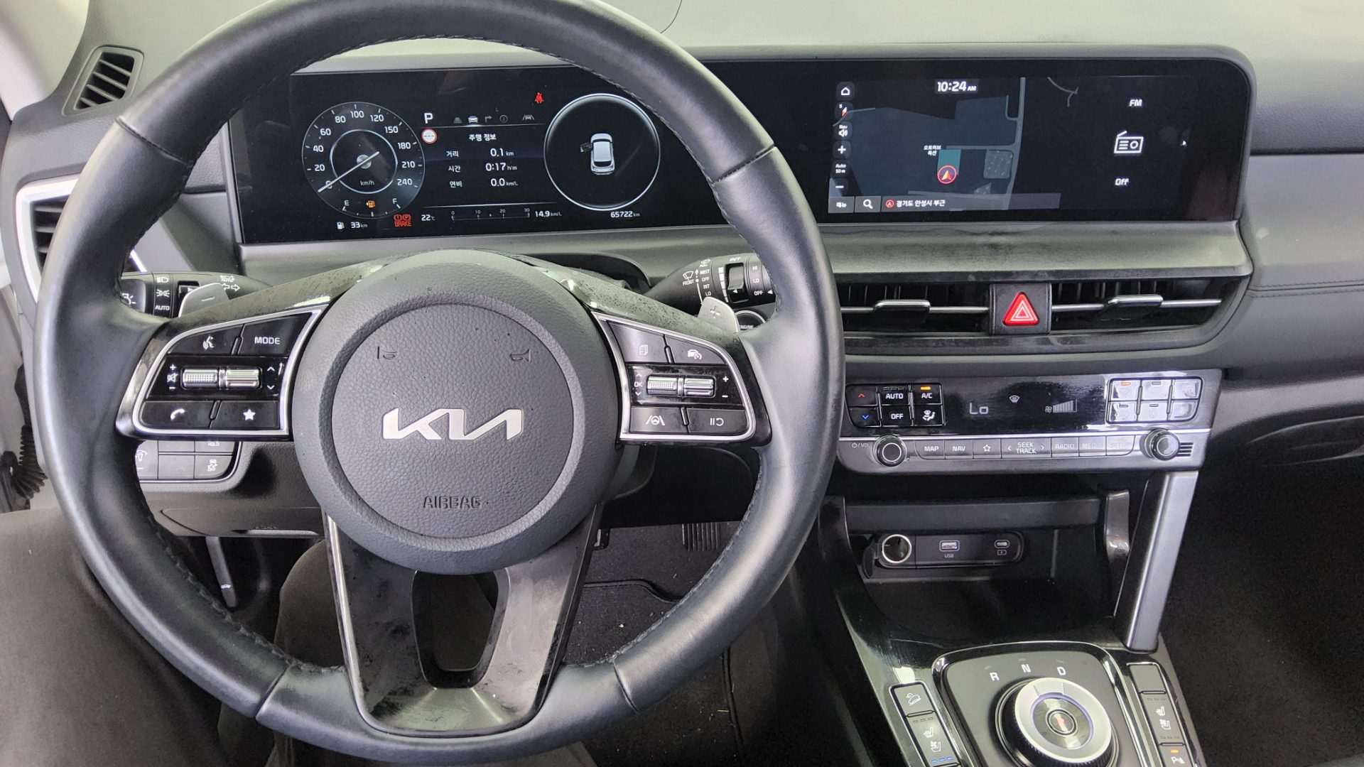 2023 - kia seltos
