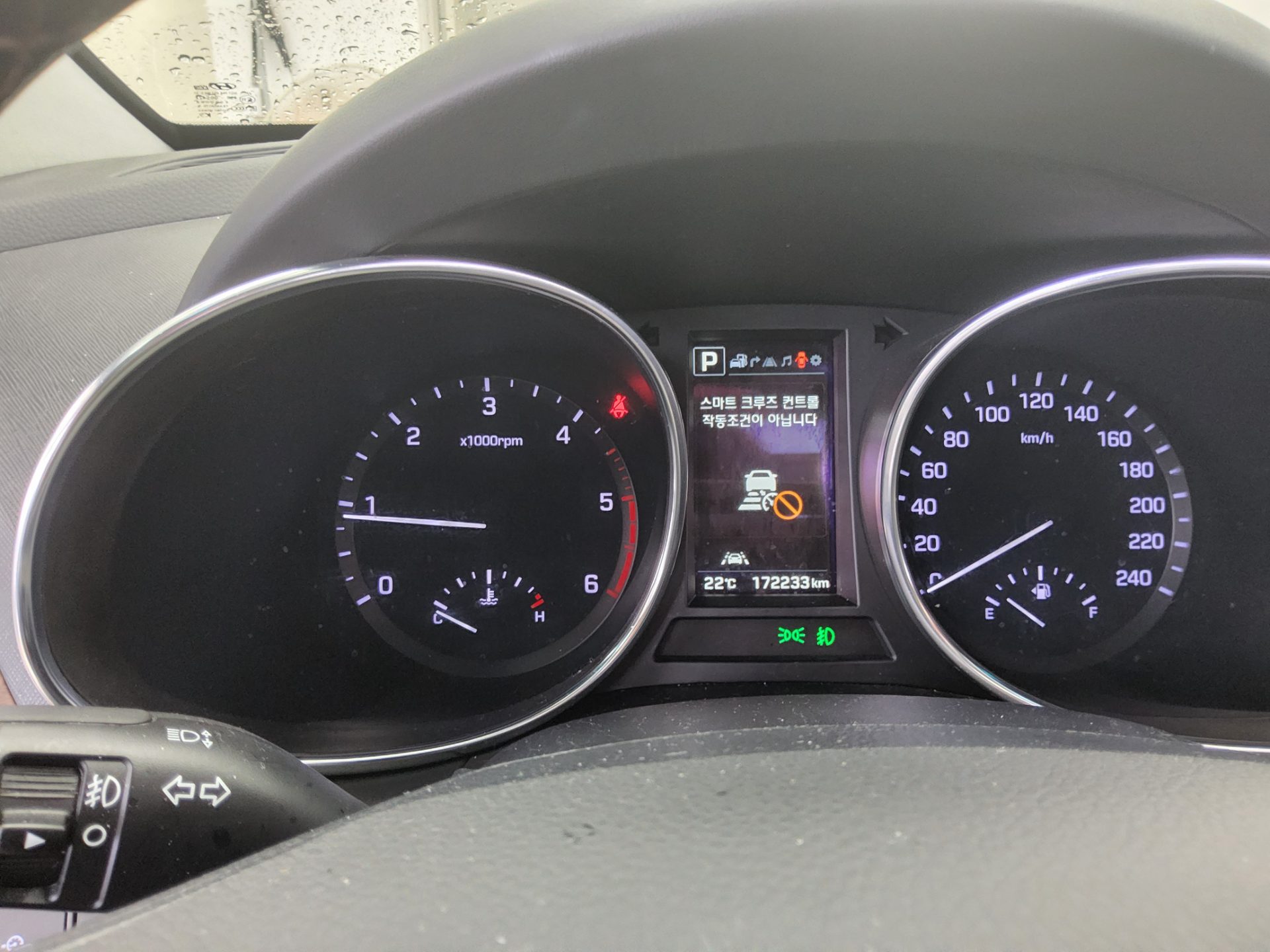 2016 - hyundai maxcruz