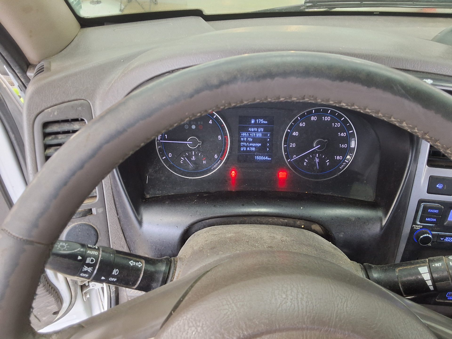 2020 - hyundai porter