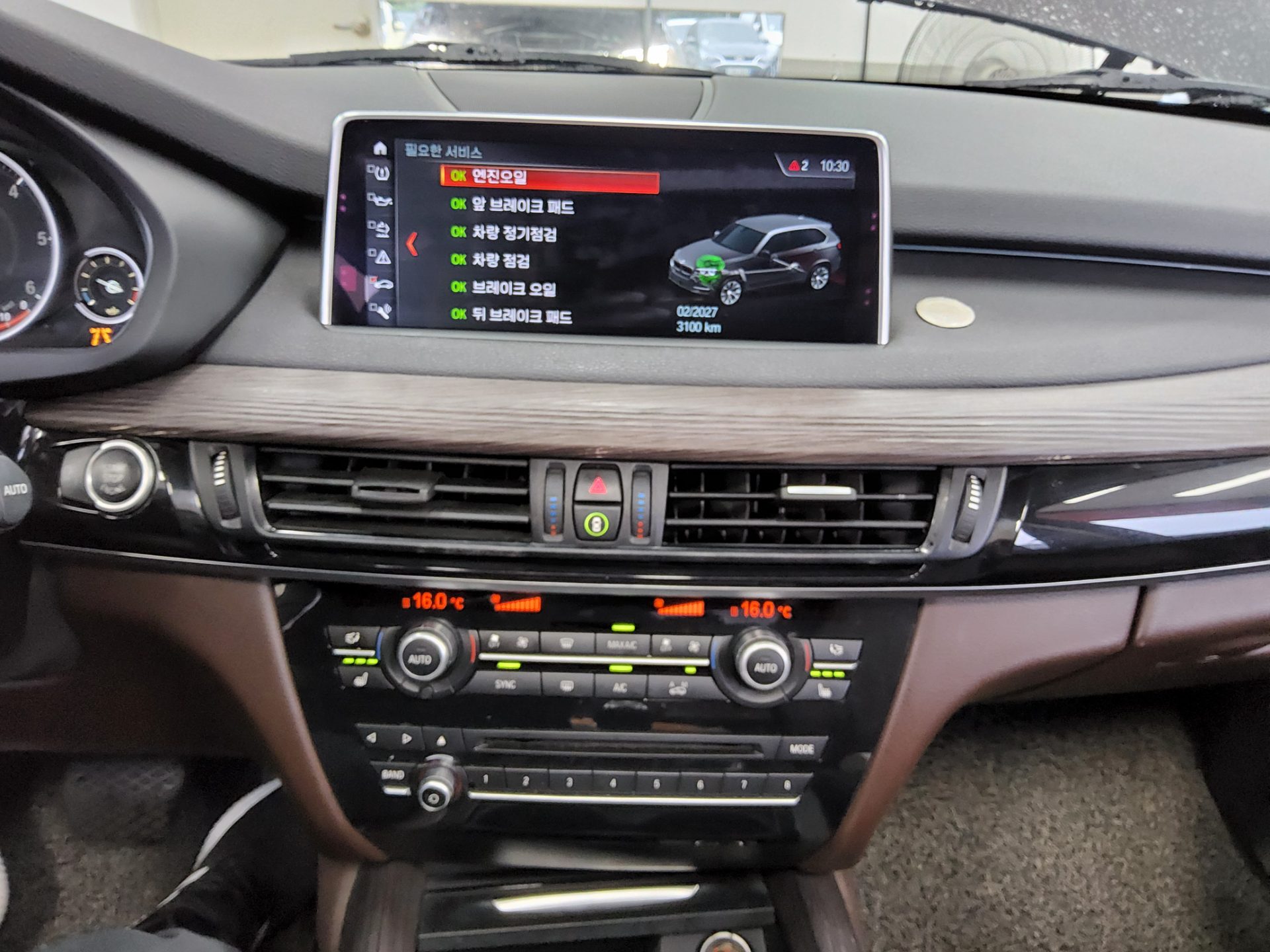 2018 - bmw x5