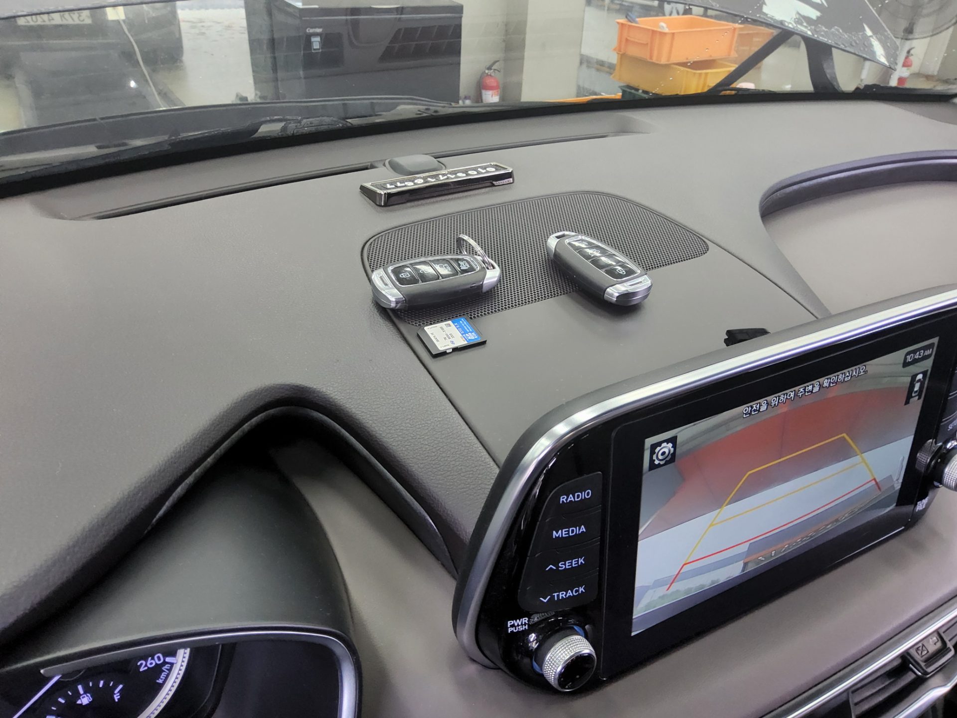 2019 - hyundai santa fe