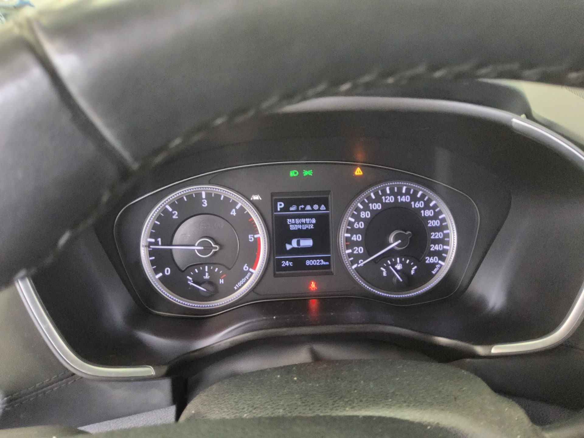 2019 - hyundai santa fe