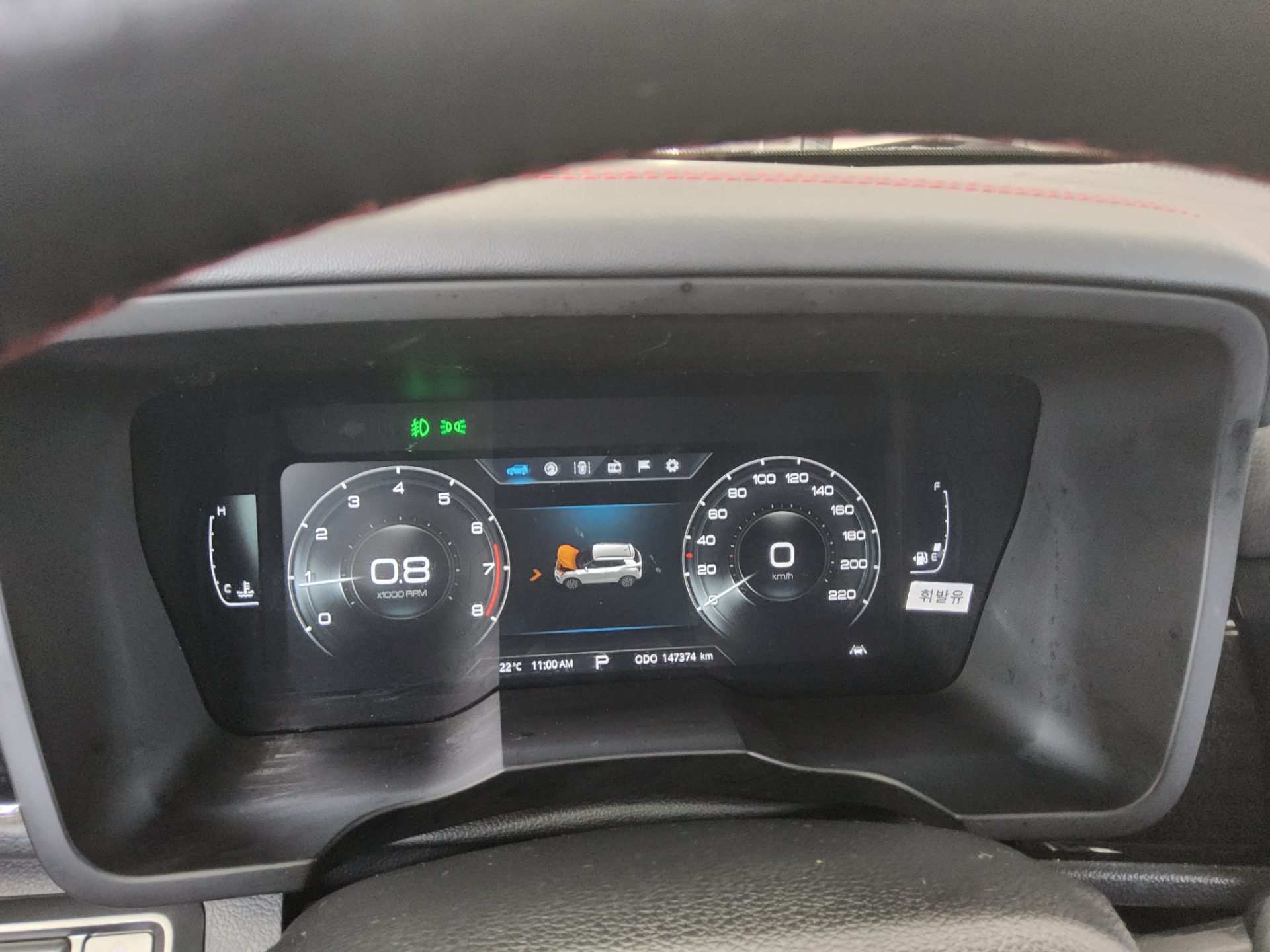 2020 - ssangyong tivoli