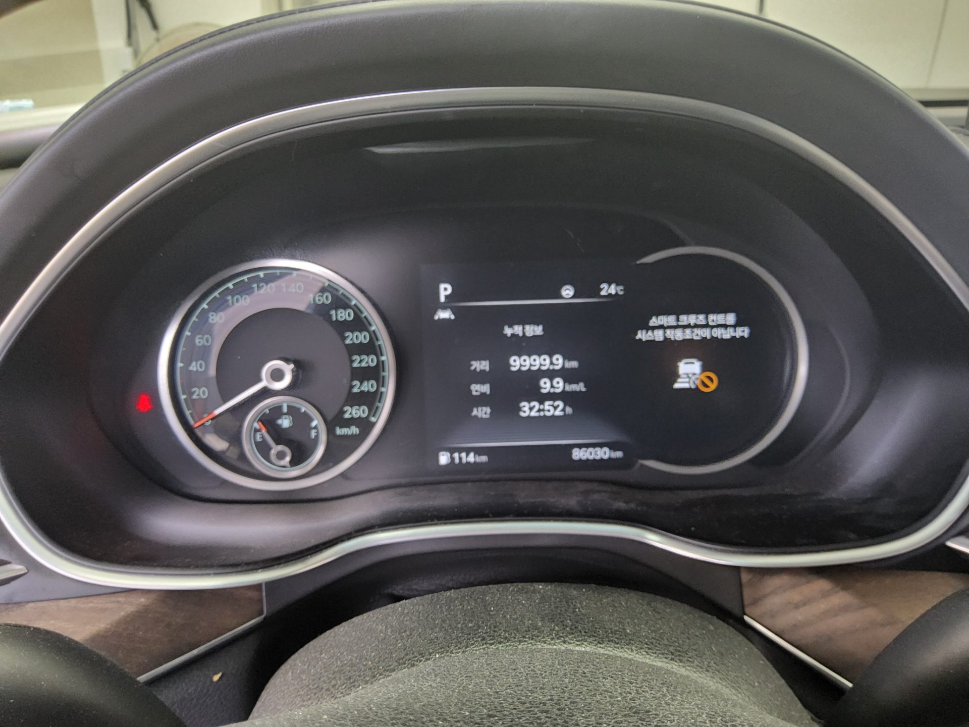 2021 - genesis g80