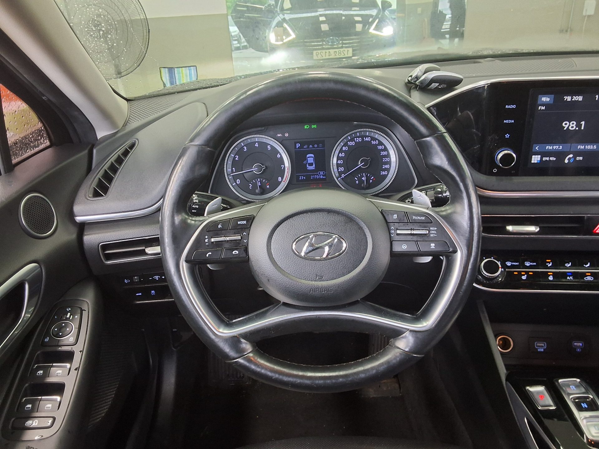 2020 - hyundai sonata