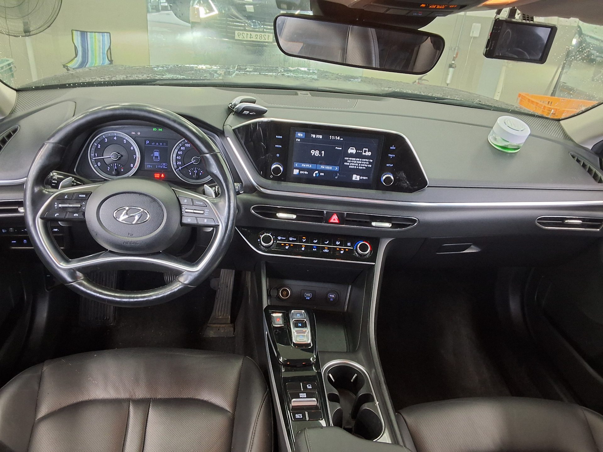 2020 - hyundai sonata