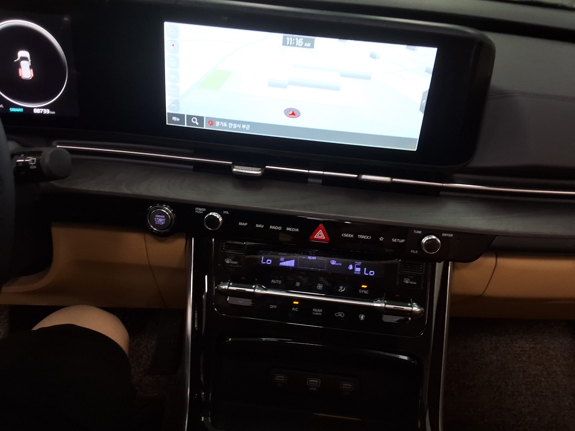2022 - kia carnival