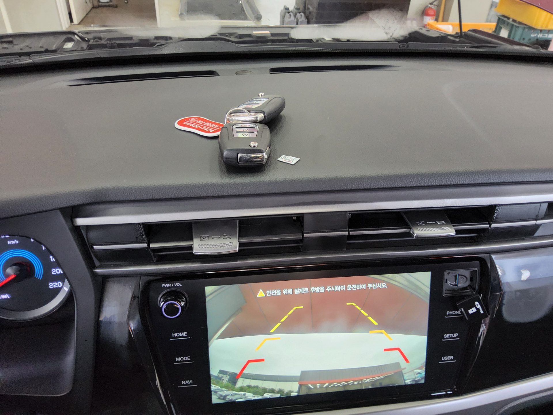 2020 - ssangyong korando