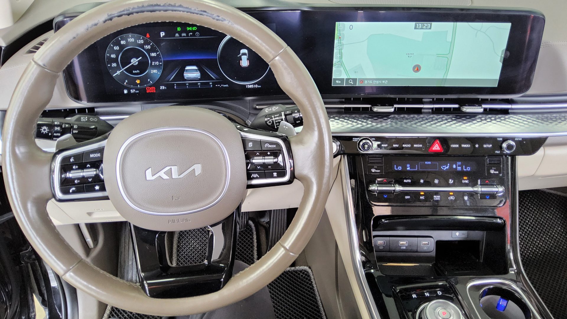 2023 - kia carnival
