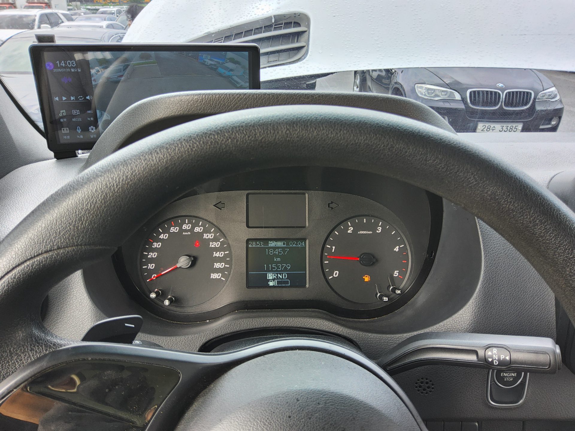 2020 - mercedes-benz sprinter