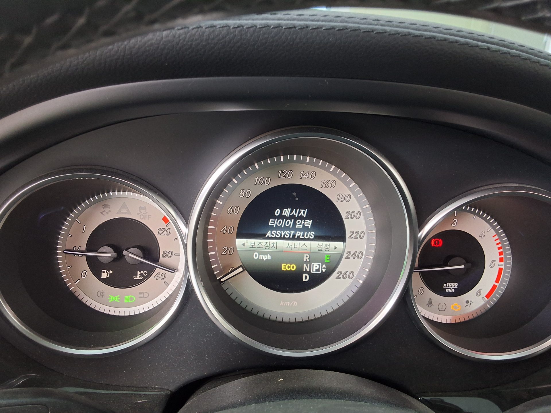 2016 - mercedes-benz cls 250