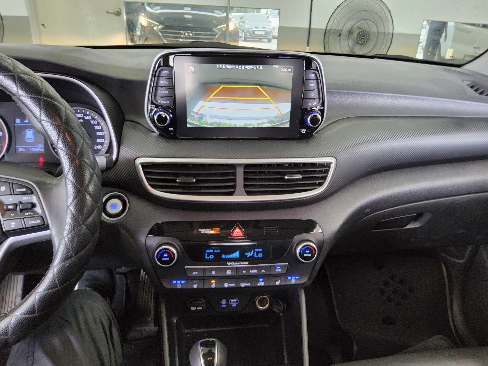 2020 - hyundai tucson