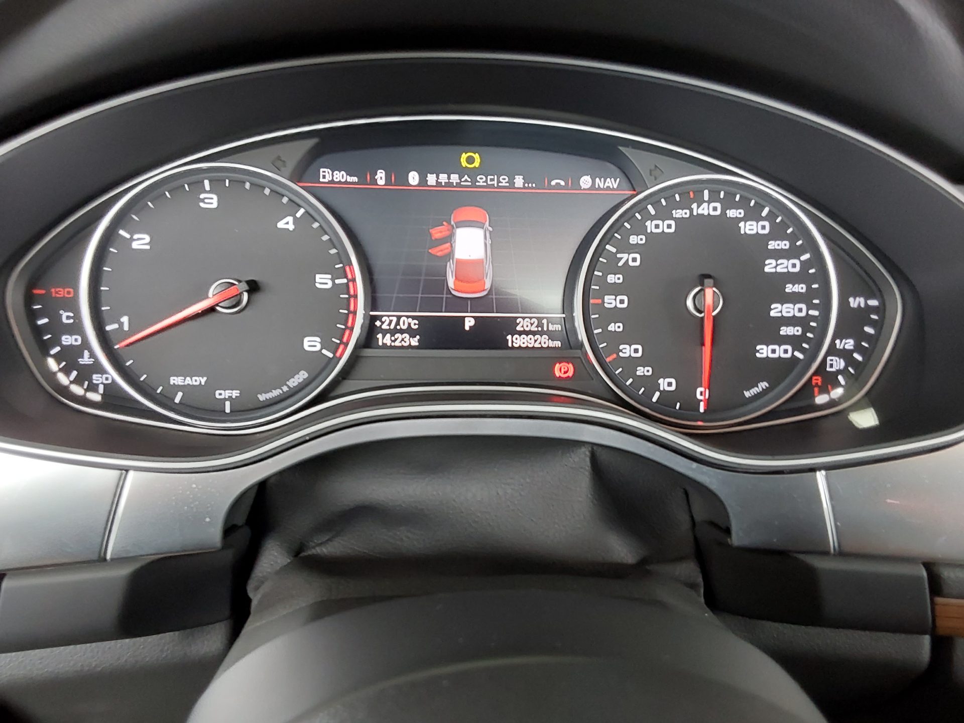 2016 - audi a7