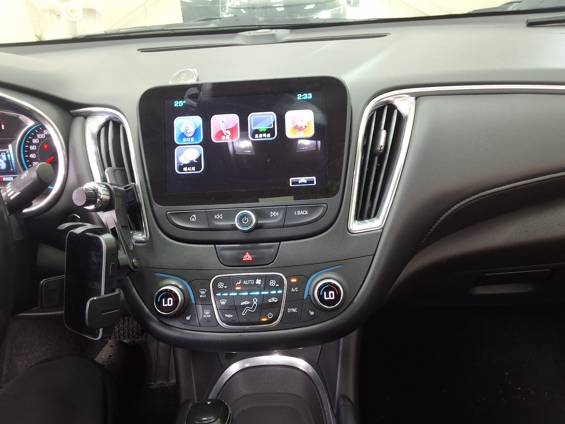 2017 - chevrolet malibu