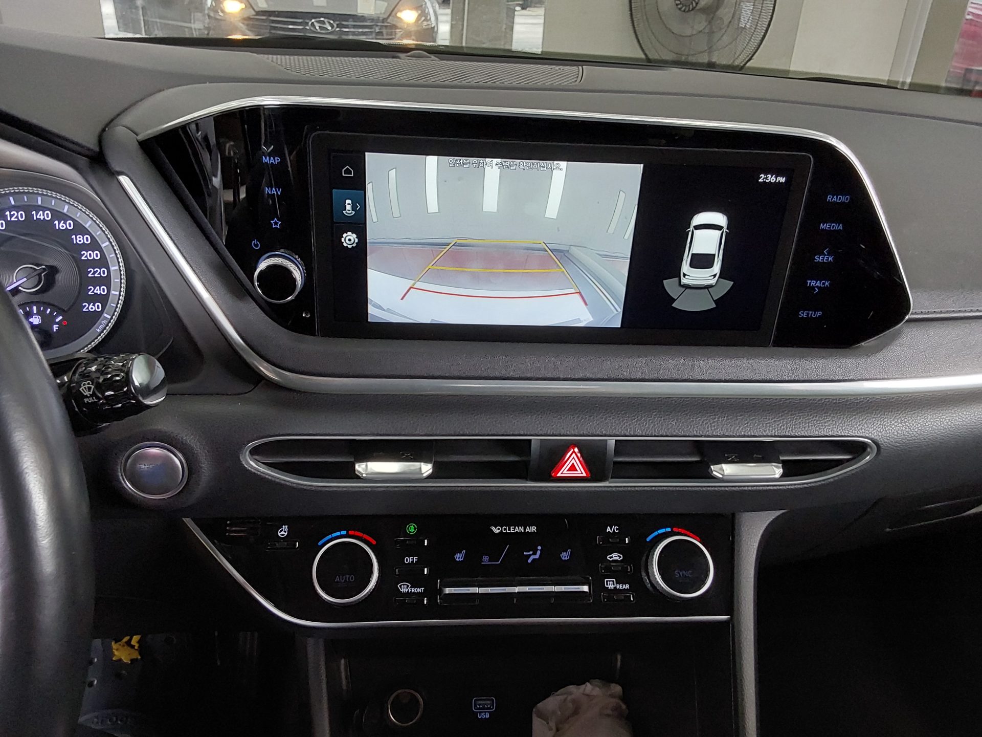 2020 - hyundai sonata