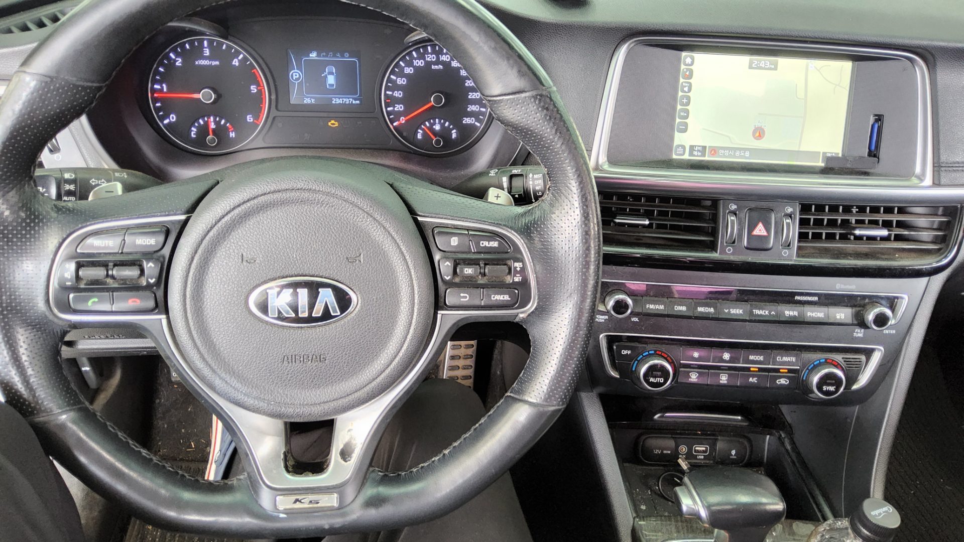 2016 - kia k5
